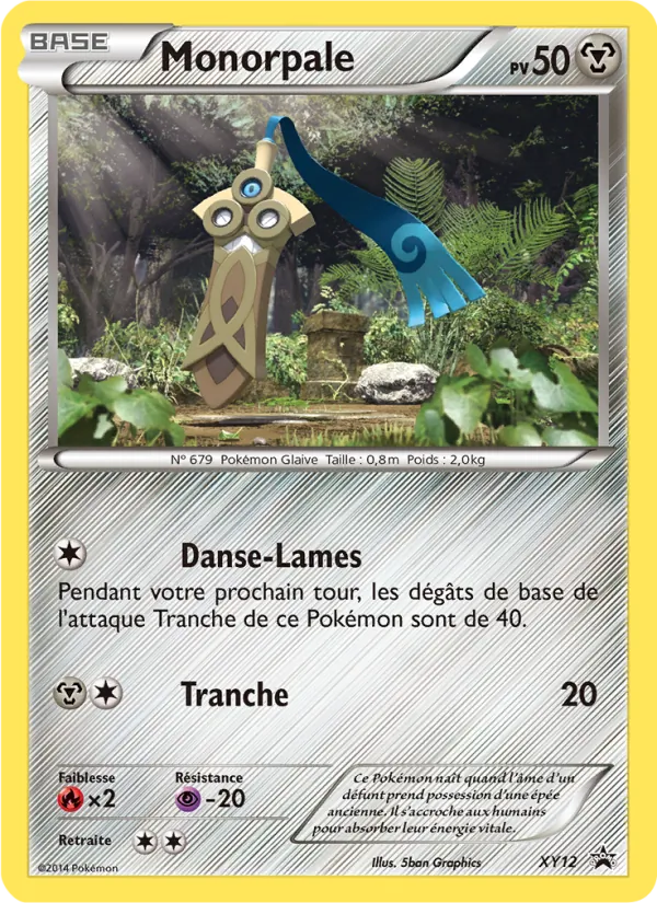 Carte Monorpale de l'extension Promo XY, numéro XY12/211