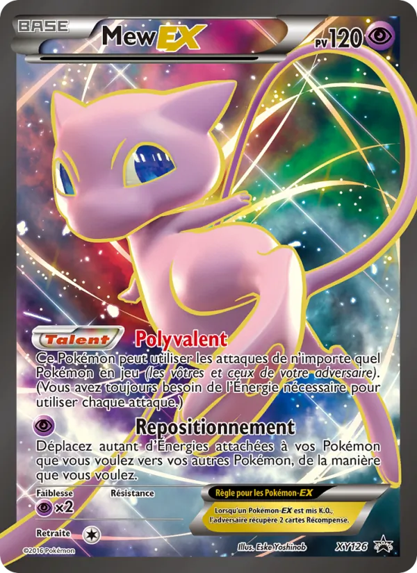 Carte Mew-EX de l'extension Promo XY, numéro XY126/211