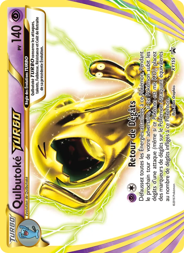 Carte Qulbutoké TURBO de l'extension Promo XY, numéro XY155/211