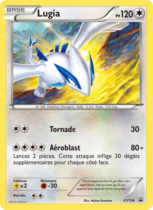 Carte Lugia de l'extension Promo XY, numéro XY156/211