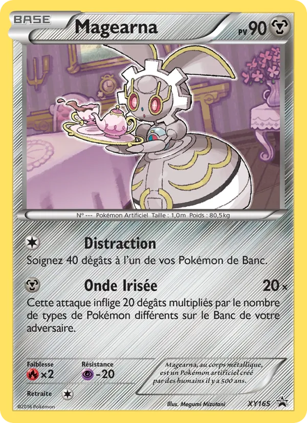 Carte Magearna de l'extension Promo XY, numéro XY165/211