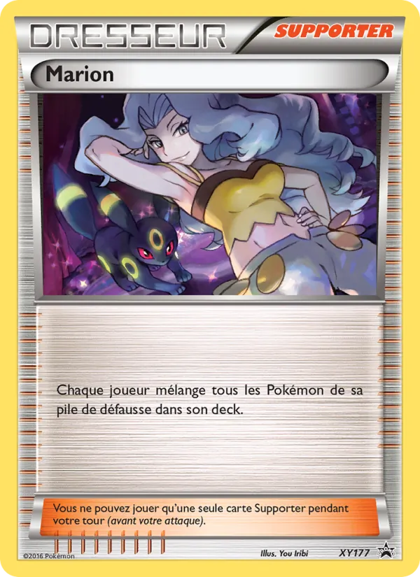 Carte Marion de l'extension Promo XY, numéro XY177/211