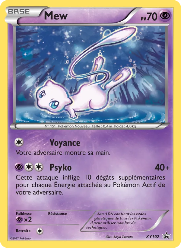 Carte Mew de l'extension Promo XY, numéro XY192/211