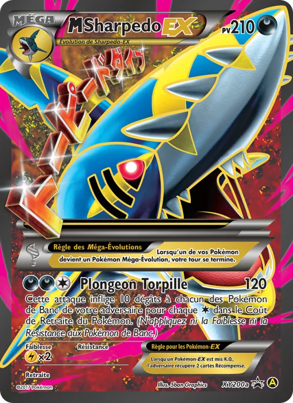 Carte M-Sharpedo-EX de l'extension Promo XY, numéro XY200a/211