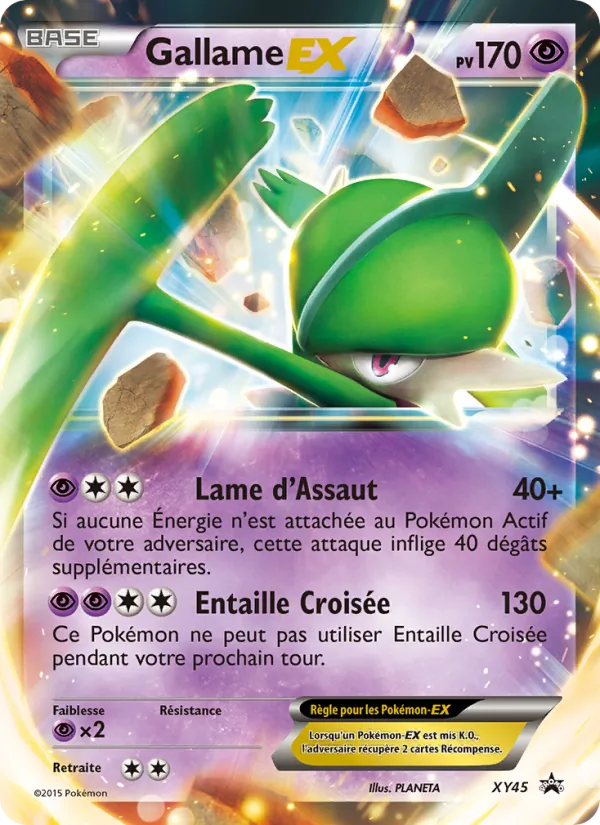 Carte Gallame EX de l'extension Promo XY, numéro XY45/211