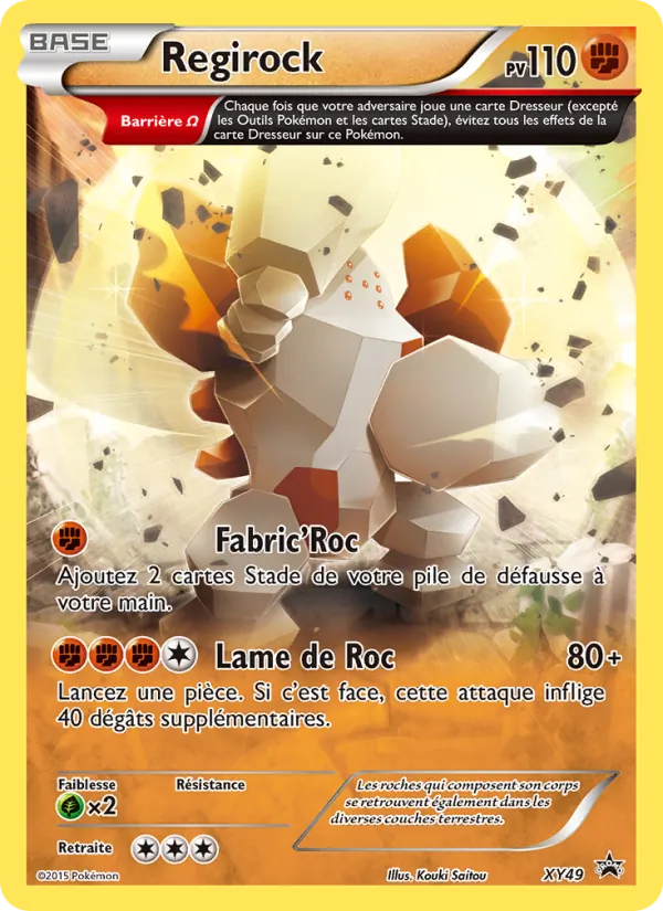 Carte Regirock de l'extension Promo XY, numéro XY49/211