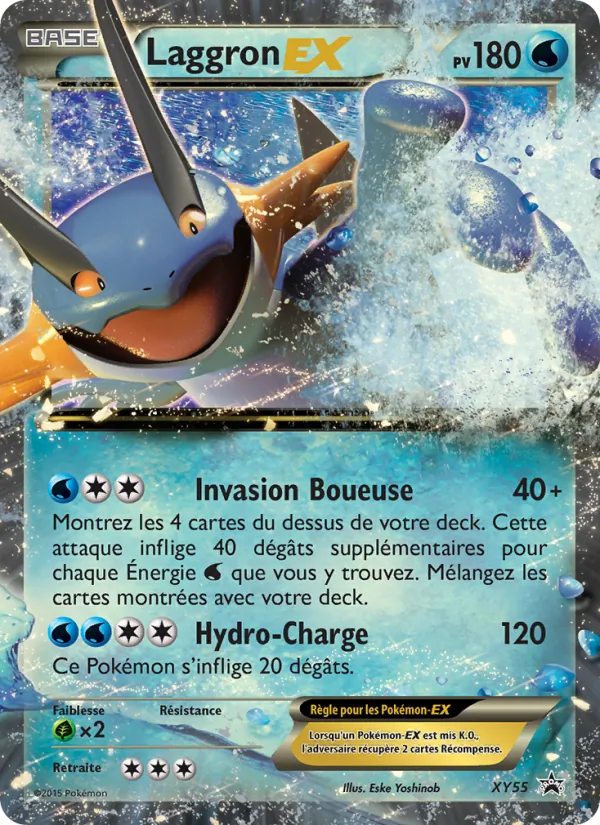 Carte Laggron EX de l'extension Promo XY, numéro XY55/211