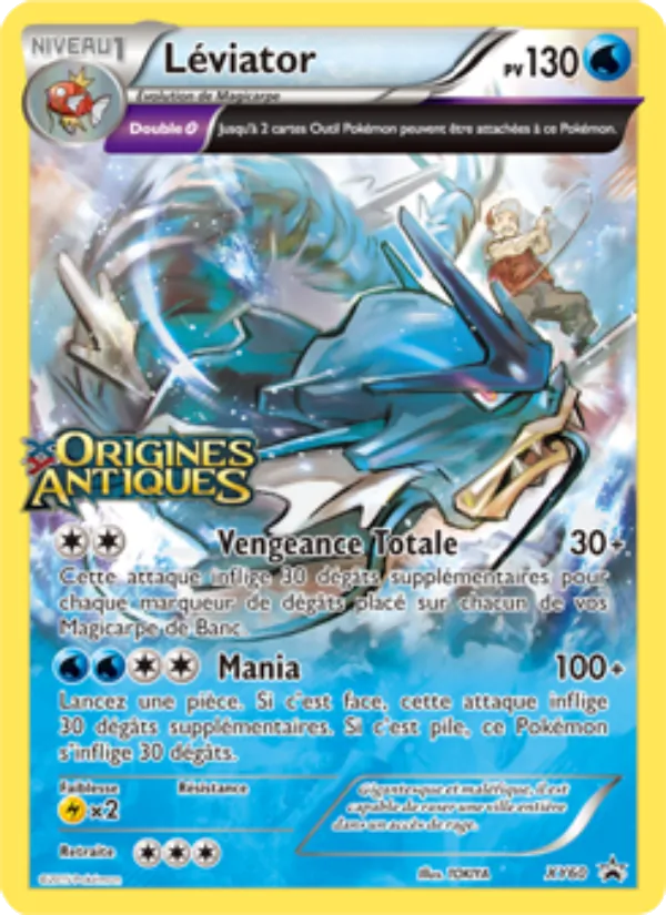 Carte Léviator de l'extension Promo XY, numéro XY60/211