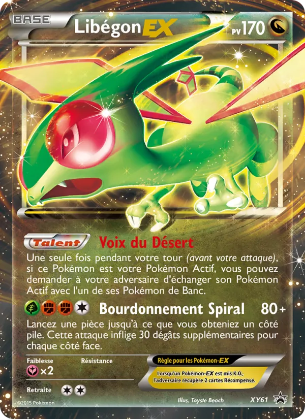 Carte Libégon EX de l'extension Promo XY, numéro XY61/211