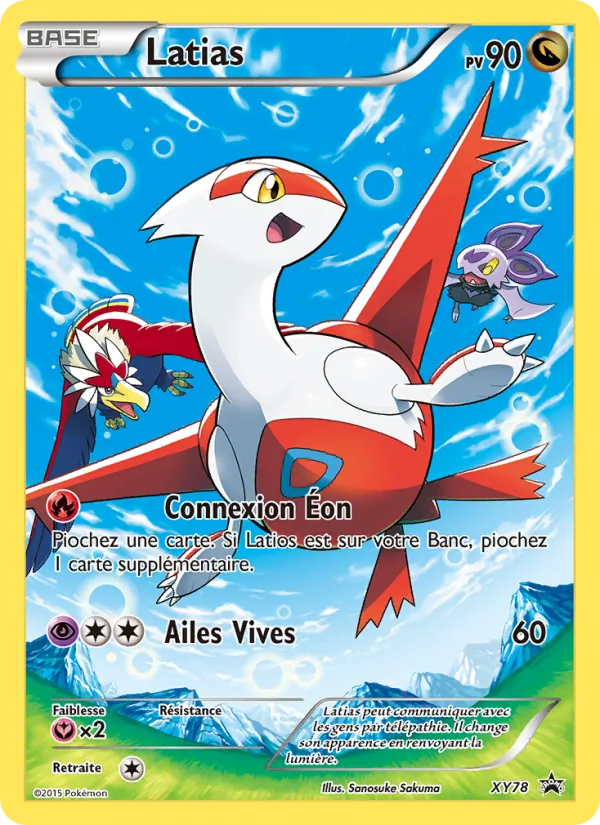 Carte Latias de l'extension Promo XY, numéro XY78/211
