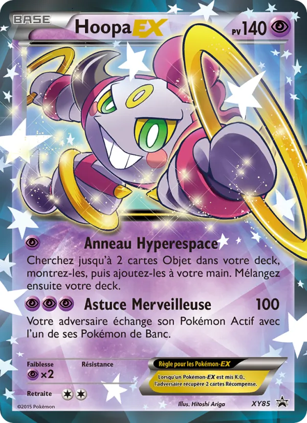 Carte Hoopa EX de l'extension Promo XY, numéro XY85/211