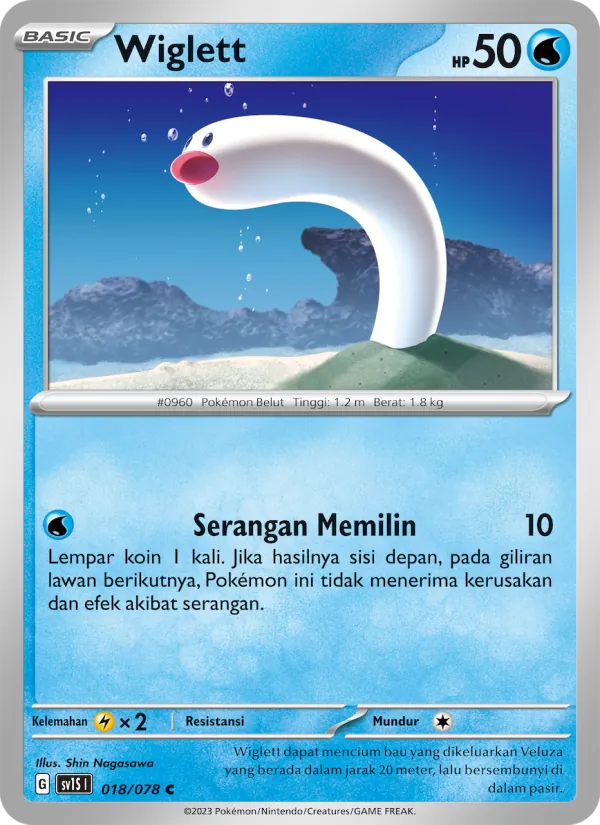 Kartu Wiglett dari Scarlet ex, nomor 018/78