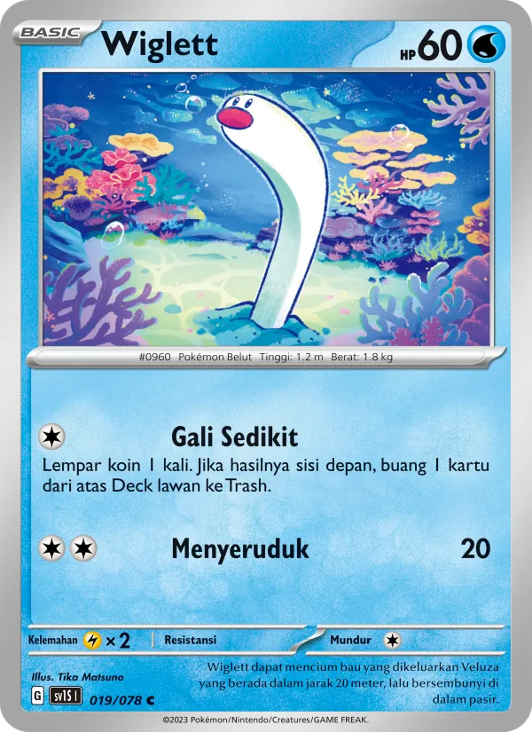 Kartu Wiglett dari Scarlet ex, nomor 019/78