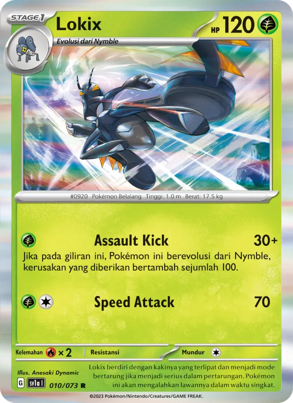 Kartu Lokix dari Hantaman Triplet, nomor 010/73