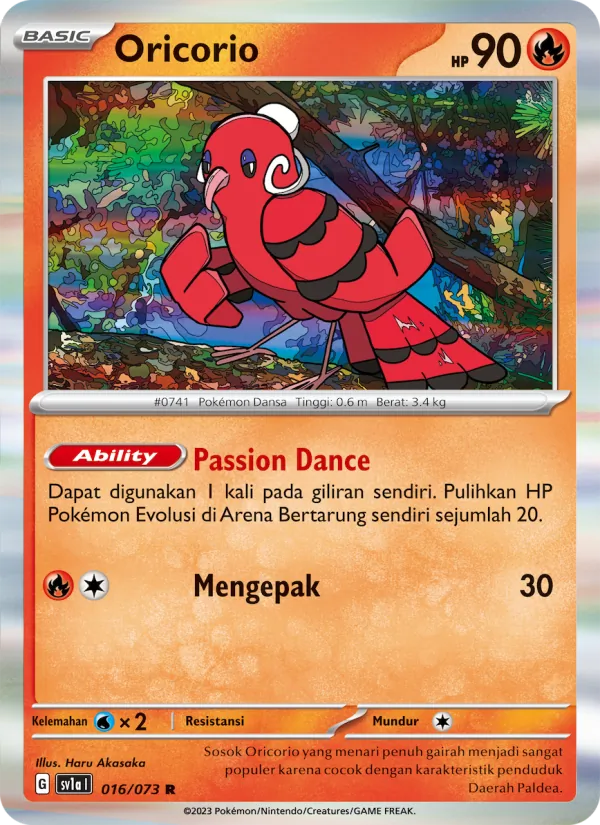 Kartu Oricorio dari Hantaman Triplet, nomor 016/73
