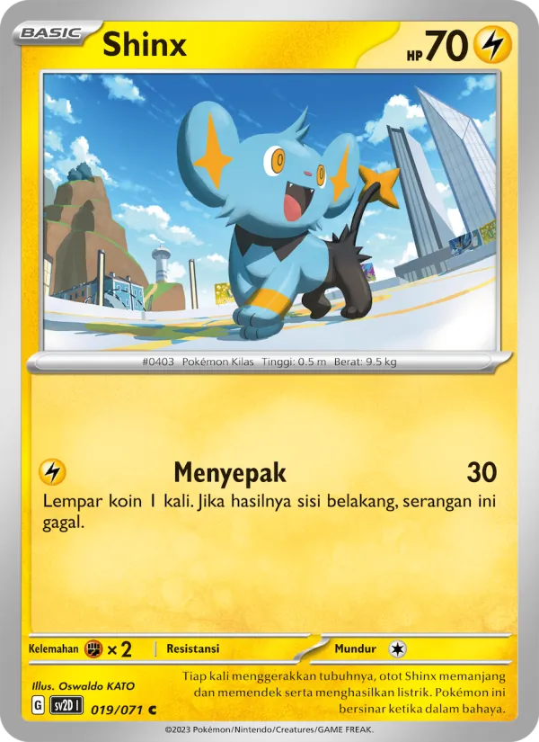 Kartu Shinx dari Letusan Tanah, nomor 019/71