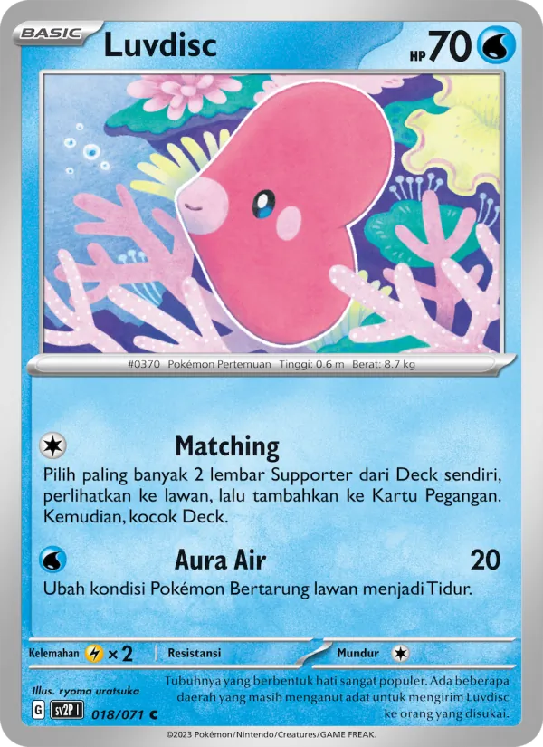 Kartu Luvdisc dari Mara Bahaya Salju, nomor 018/71