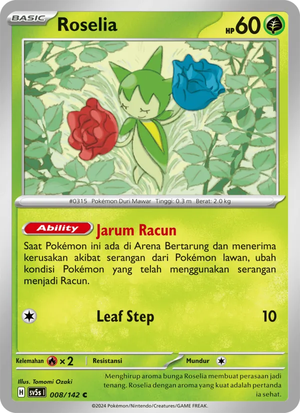 Kaart Roselia uit Paradoks Andalan, nummer 008/142