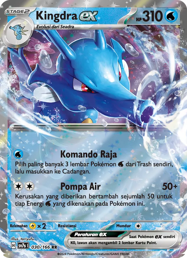 Kartu Kingdra ex dari Bimbingan Rasi, nomor 030/166