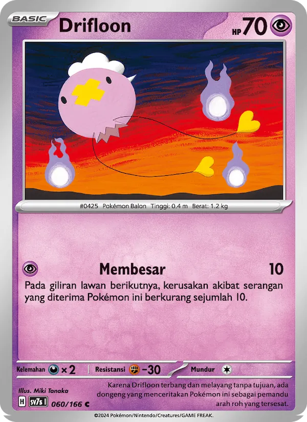 Kartu Drifloon dari Bimbingan Rasi, nomor 060/166