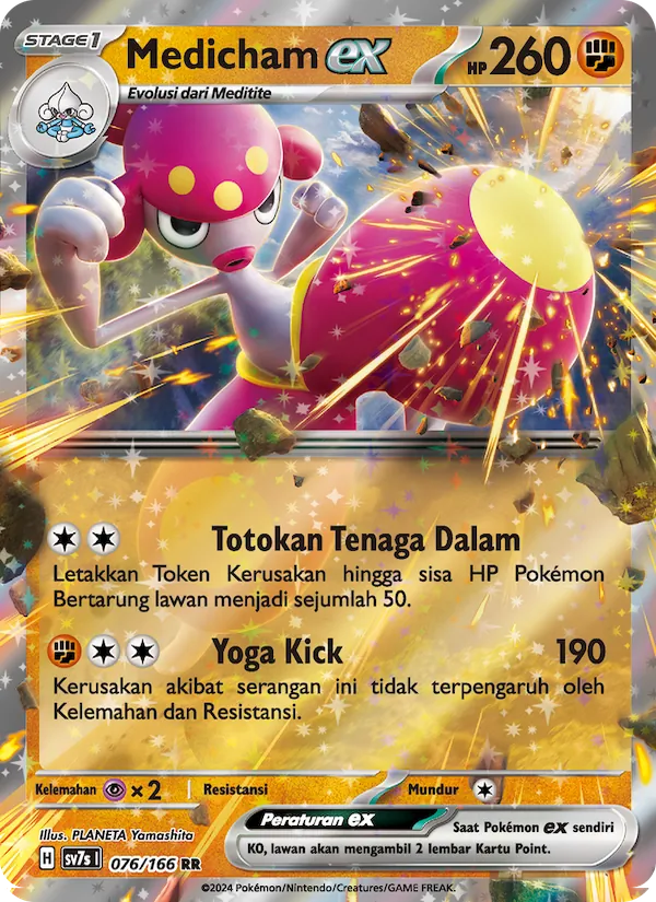 Kartu Medicham ex dari Bimbingan Rasi, nomor 076/166