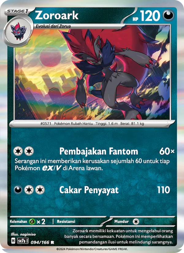 Kartu Zoroark dari Bimbingan Rasi, nomor 094/166
