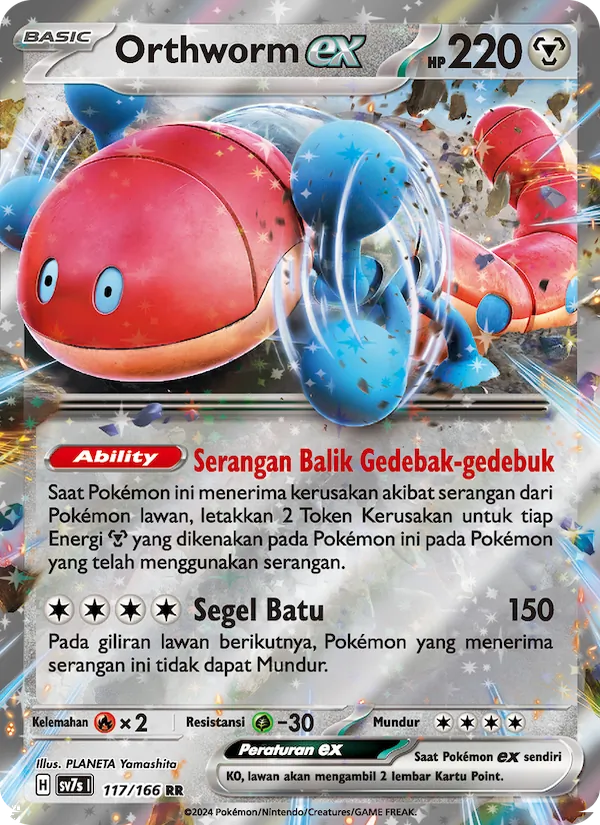 Kartu Orthworm ex dari Bimbingan Rasi, nomor 117/166