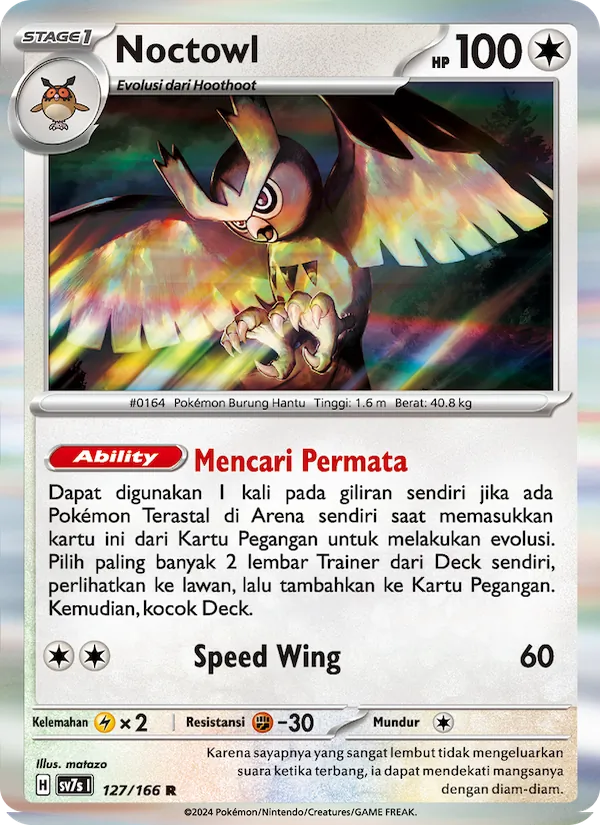Kartu Noctowl dari Bimbingan Rasi, nomor 127/166