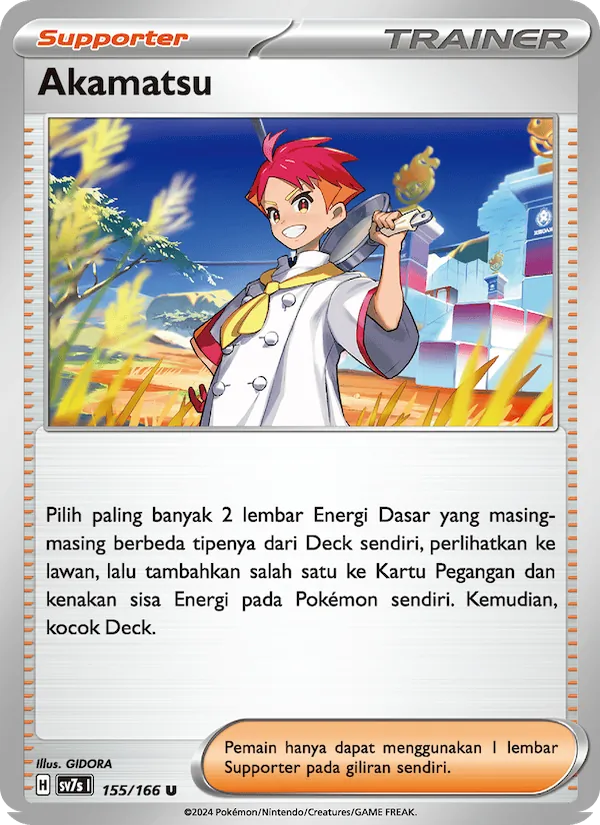 Kartu Akamatsu dari Bimbingan Rasi, nomor 155/166
