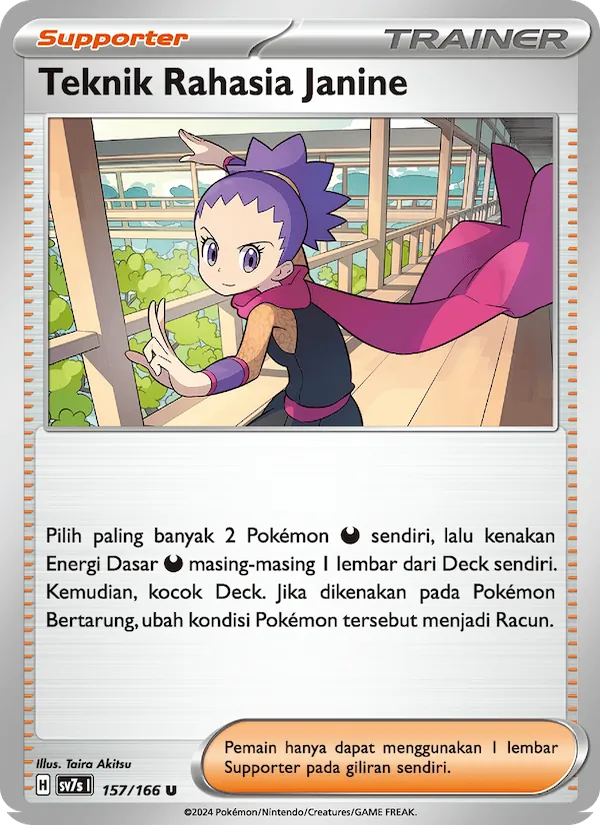Kartu Teknik Rahasia Janine dari Bimbingan Rasi, nomor 157/166