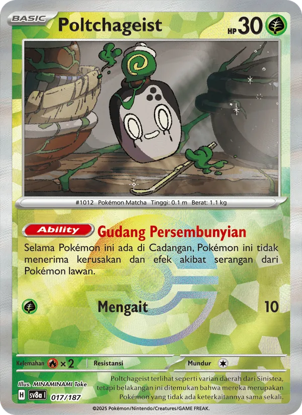 Kartu Poltchageist dari Festival Terastal ex, nomor 017/187