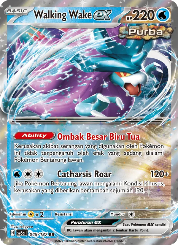 Kartu Walking Wake ex dari Festival Terastal ex, nomor 049/187