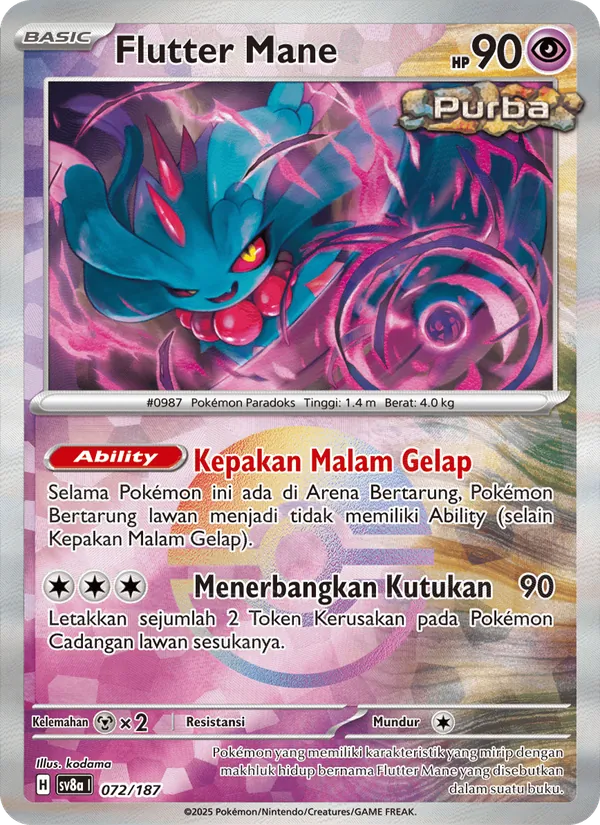 Kartu Flutter Mane dari Festival Terastal ex, nomor 072/187