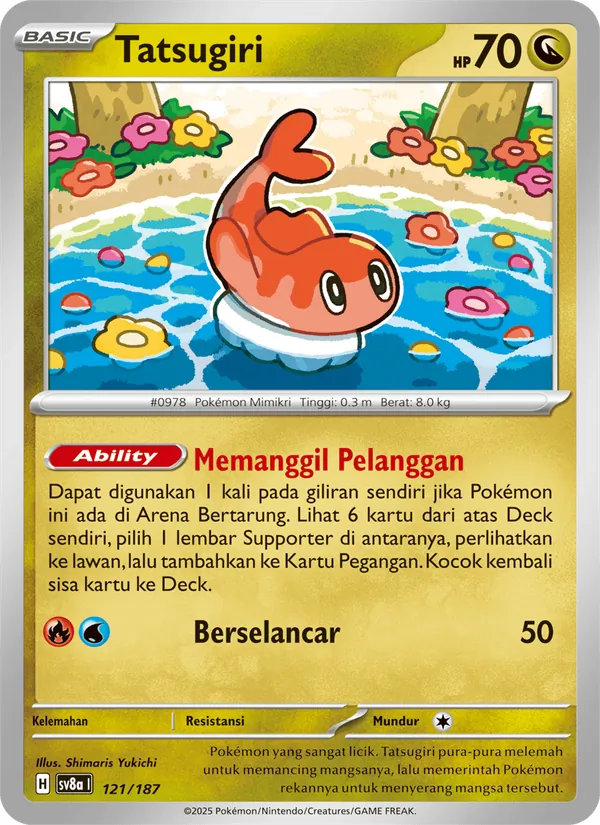 Kartu Tatsugiri dari Festival Terastal ex, nomor 121/187