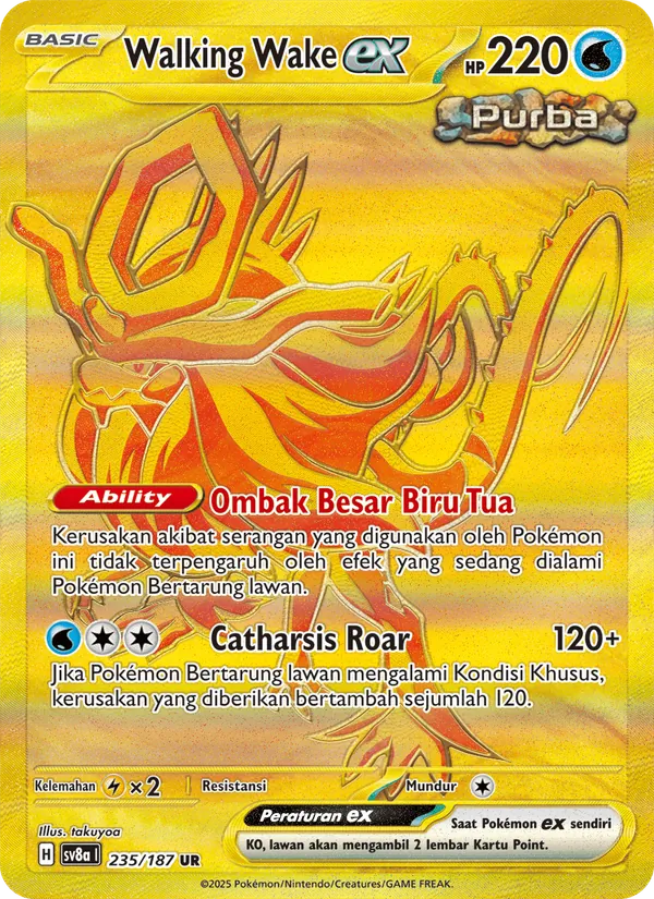 Kartu Walking Wake ex dari Festival Terastal ex, nomor 235/187
