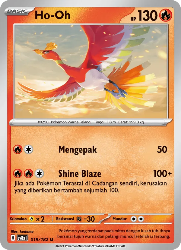 Kartu Ho-Oh dari Kilat Rasi, nomor 019/182