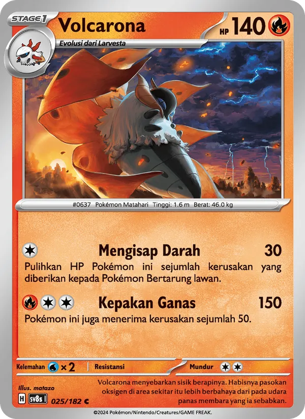 Kartu Volcarona dari Kilat Rasi, nomor 025/182