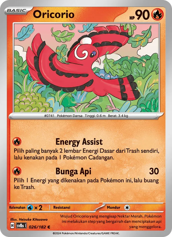Kartu Oricorio dari Kilat Rasi, nomor 026/182