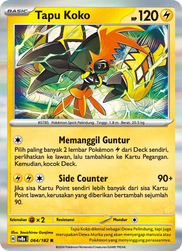 Kartu Tapu Koko dari Kilat Rasi, nomor 064/182