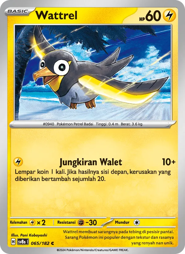 Kartu Wattrel dari Kilat Rasi, nomor 065/182