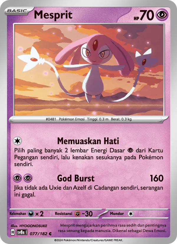 Kartu Mesprit dari Kilat Rasi, nomor 077/182