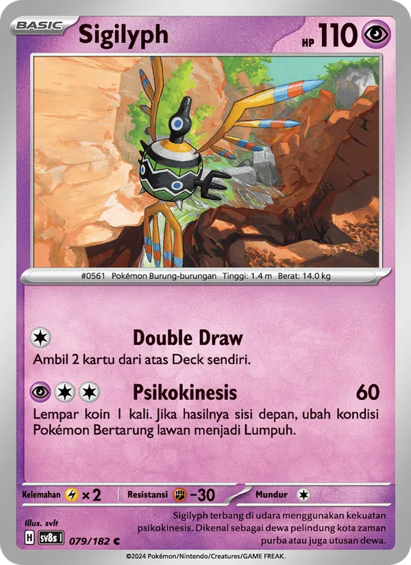 Kartu Sigilyph dari Kilat Rasi, nomor 079/182