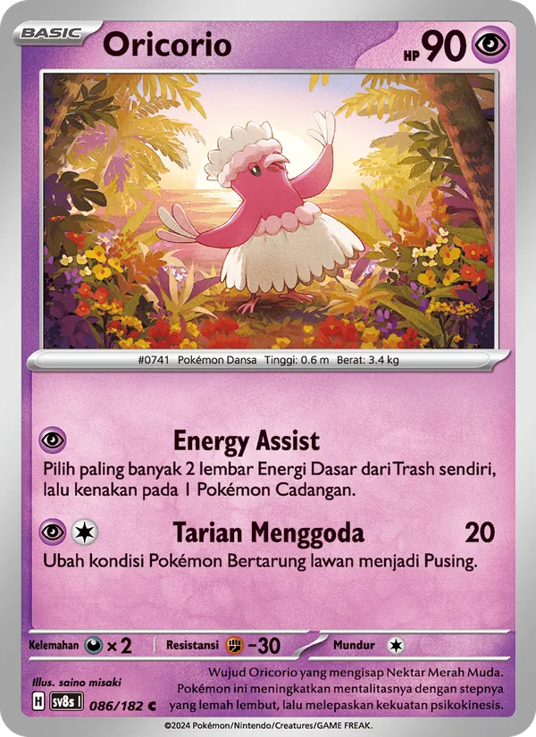 Kartu Oricorio dari Kilat Rasi, nomor 086/182