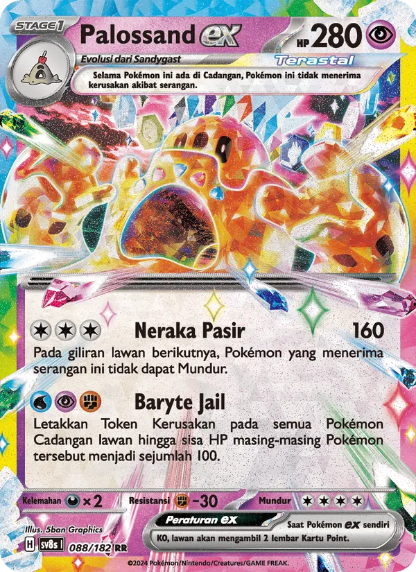 Kartu Palossand ex dari Kilat Rasi, nomor 088/182