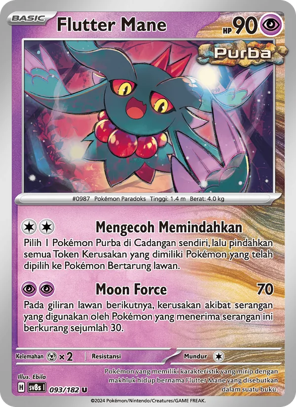 Kartu Flutter Mane dari Kilat Rasi, nomor 093/182