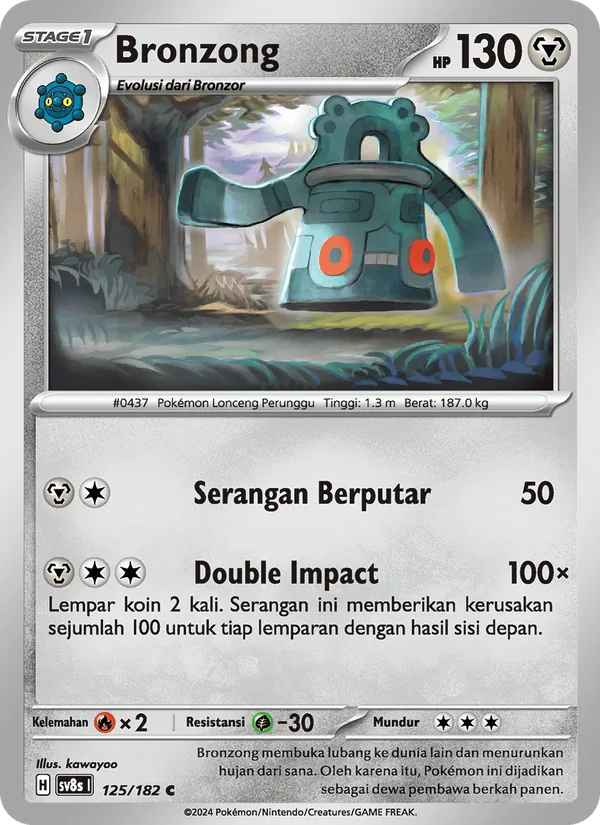 Kartu Bronzong dari Kilat Rasi, nomor 125/182