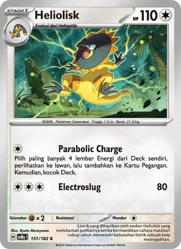 Kartu Heliolisk dari Kilat Rasi, nomor 151/182