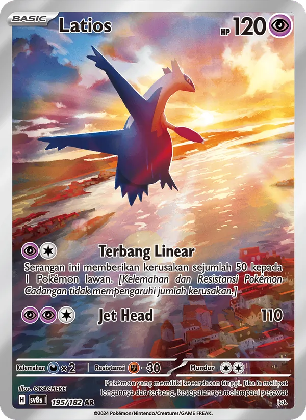Kartu Latios dari Kilat Rasi, nomor 195/182