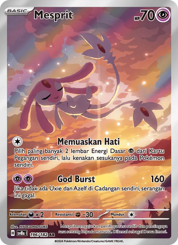 Carta Mesprit de la expansión สเตลลาร์สายฟ้าฟาด, número 196/182