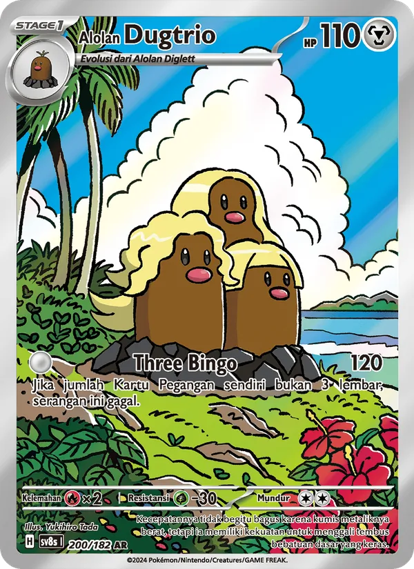 Kartu Alolan Dugtrio dari Kilat Rasi, nomor 200/182